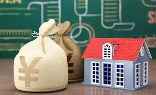 德宏离职后住房公积金多久可以取（离职后住房公积金多长时间能取出来）